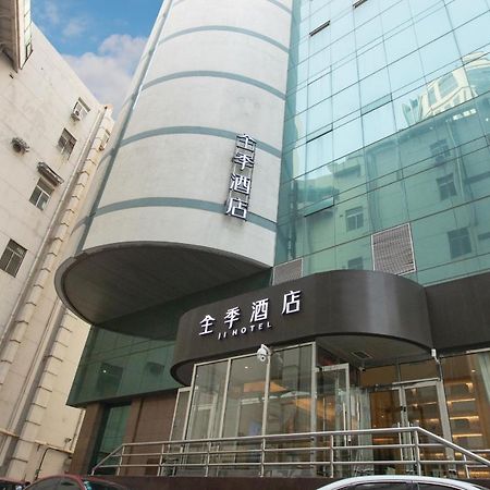 Ji Hotel Tianjin Binjiangdao Екстер'єр фото