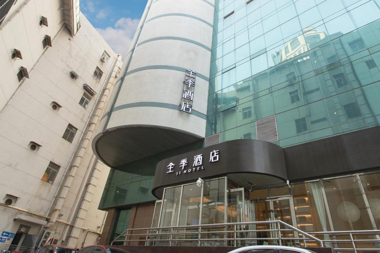 Ji Hotel Tianjin Binjiangdao Екстер'єр фото