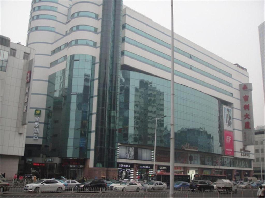 Ji Hotel Tianjin Binjiangdao Екстер'єр фото