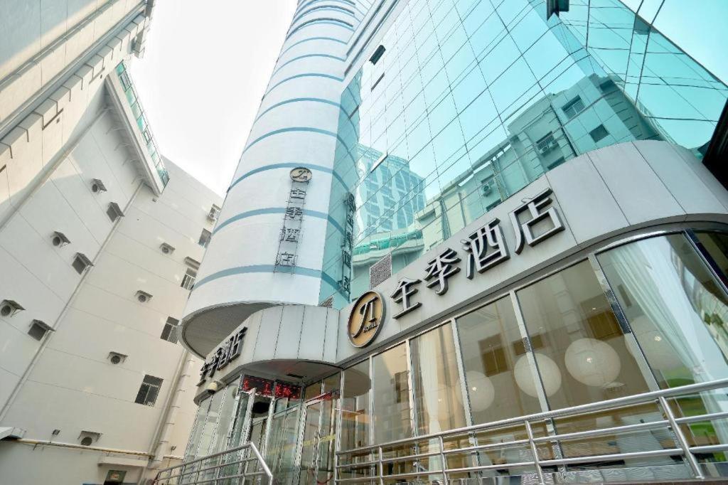 Ji Hotel Tianjin Binjiangdao Екстер'єр фото