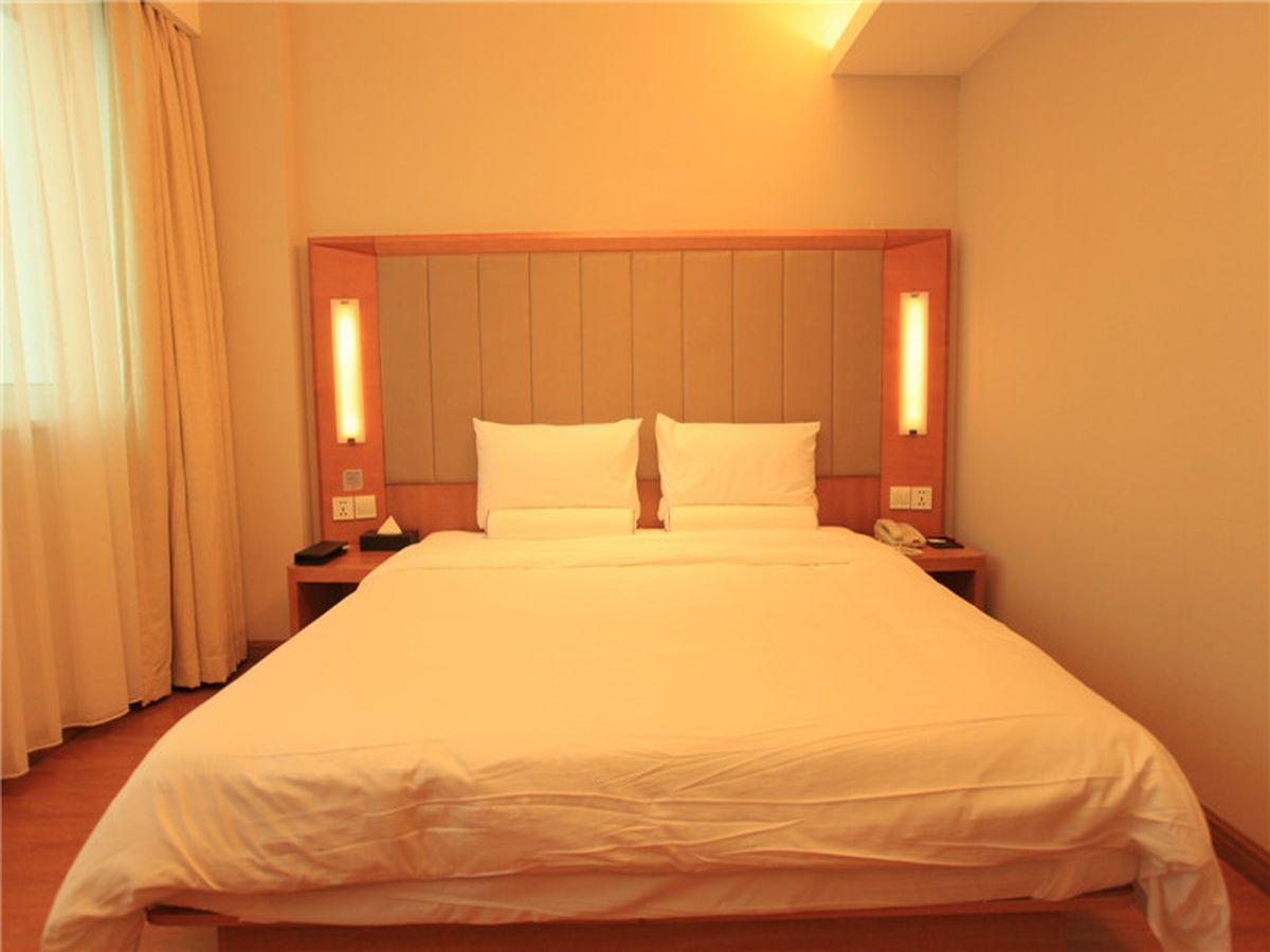 Ji Hotel Tianjin Binjiangdao Екстер'єр фото